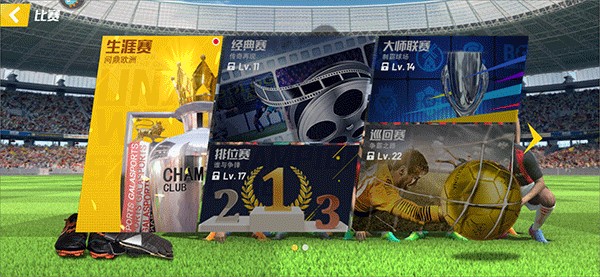 比安奇：在真正冲过终点线前别提前庆祝，最后时刻恰恰最危险