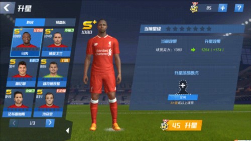 全北伤病或遭3连跪，“升班马”趁机取客场