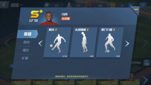 KINGKONG金刚刮刮乐