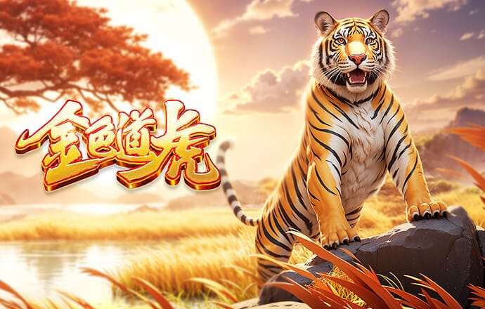 2026年5月15日中超第12轮大连英博vs青岛西海岸直播【24直播网】