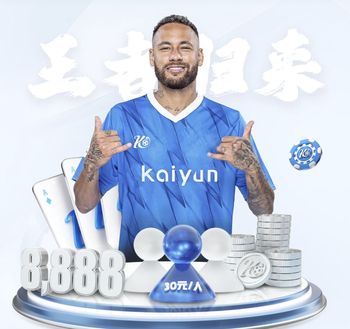 1.42分，罗塞尼尔是本世纪英超场均积分第二低的切尔西主帅