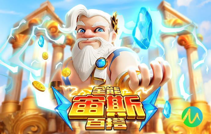 1.42分，罗塞尼尔是本世纪英超场均积分第二低的切尔西主帅