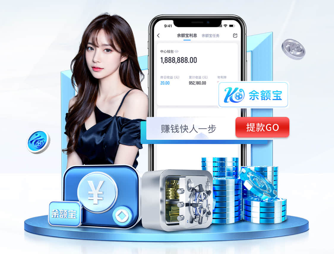 阿斯报：姆巴佩将首发出战拜仁，他不会佩戴面具