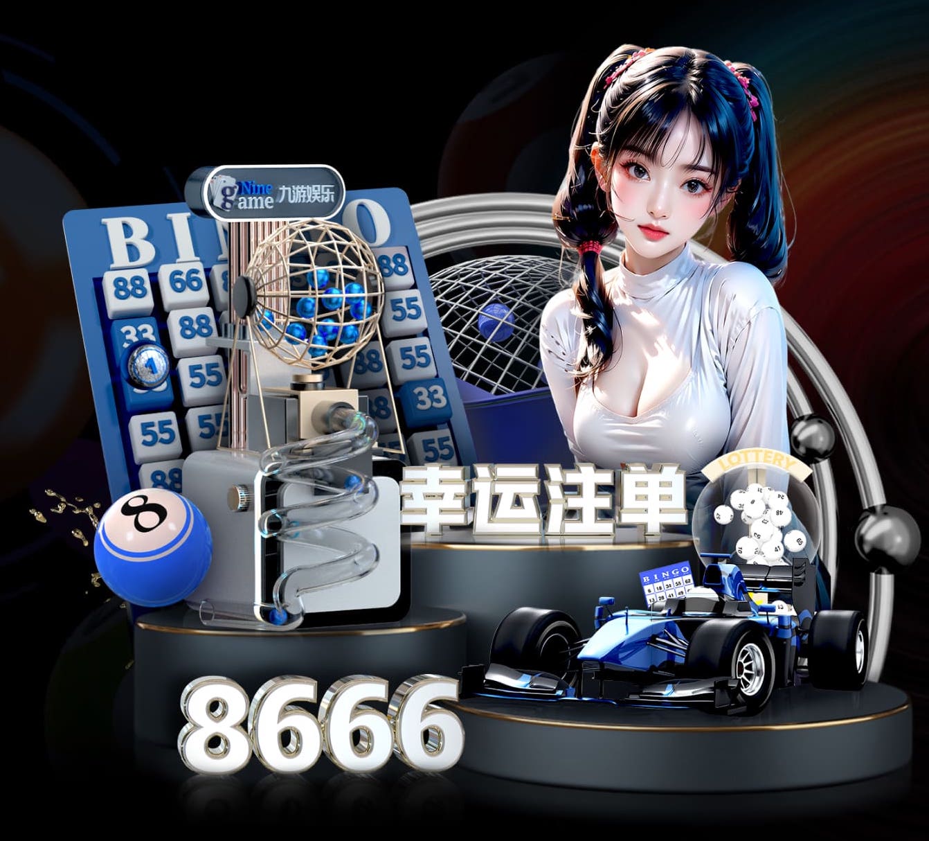 奥古斯托：我和国米在谈续约，但我目前的目标是争夺剩下两个冠军