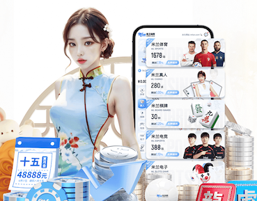 世体：皇马去年夏天引援失误，4名球员只有阿诺德在安联首发