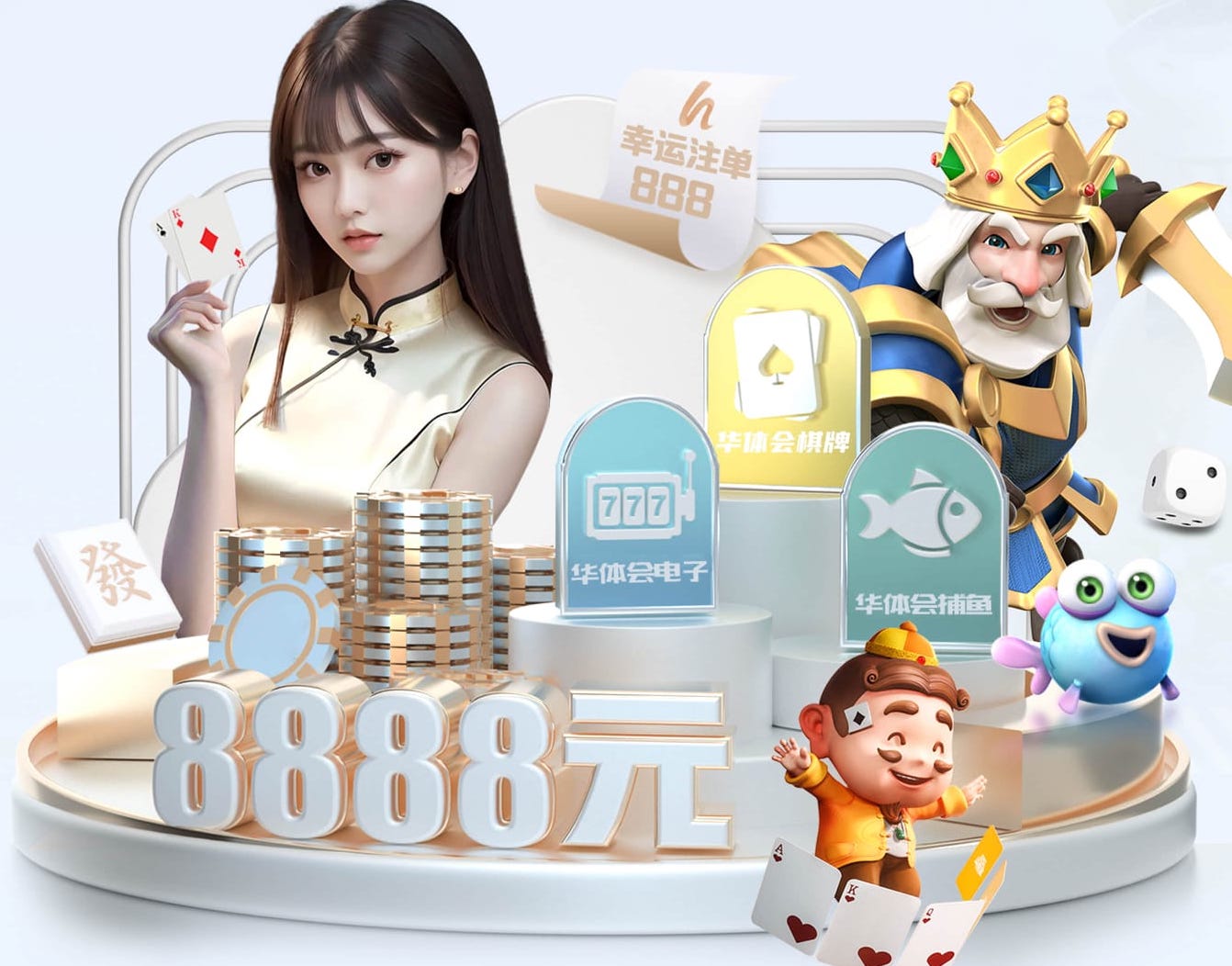 谢尔基：如果曼城能保持这样的状态，就能给阿森纳施加压力