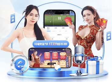 意媒：国米有意在今夏免签布兰特，球员薪水较低符合俱乐部标准