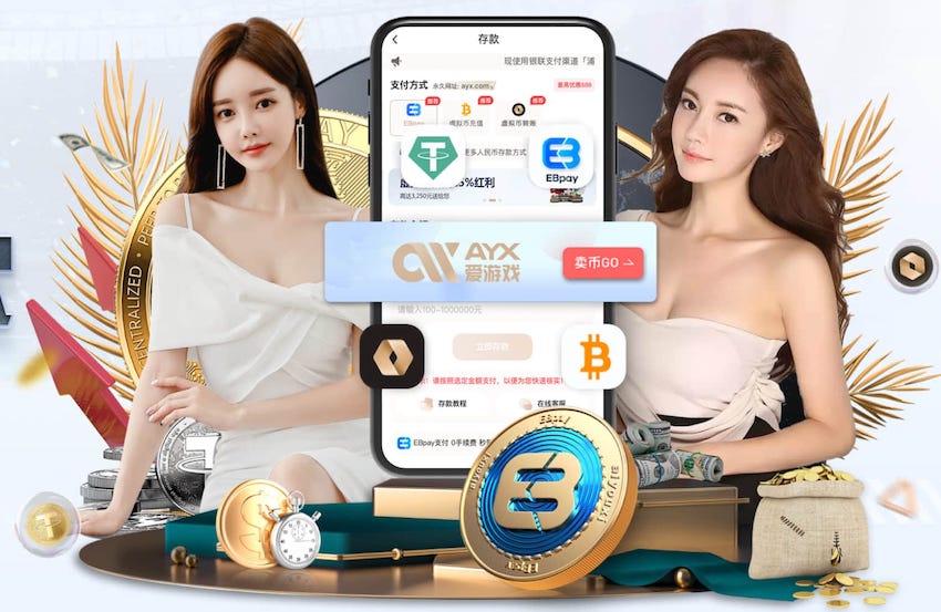 罗马诺：贡萨洛今夏大概率离开巴黎，多家俱乐部有意他