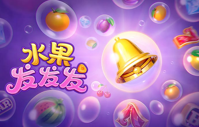 北青：中足联推出优化方案 谨防滥用脑震荡换人规则破坏公平竞争