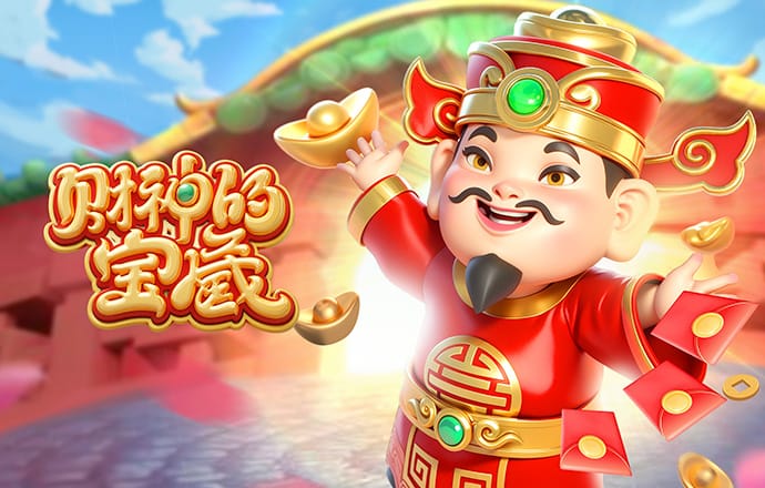 卫报：国际足联加大力度销售世界杯高端款待门票，以提高总营收